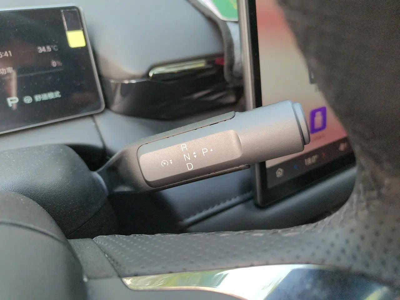 AION RT 2026 Model 650 Smart Elite Edition — миниатюра 14