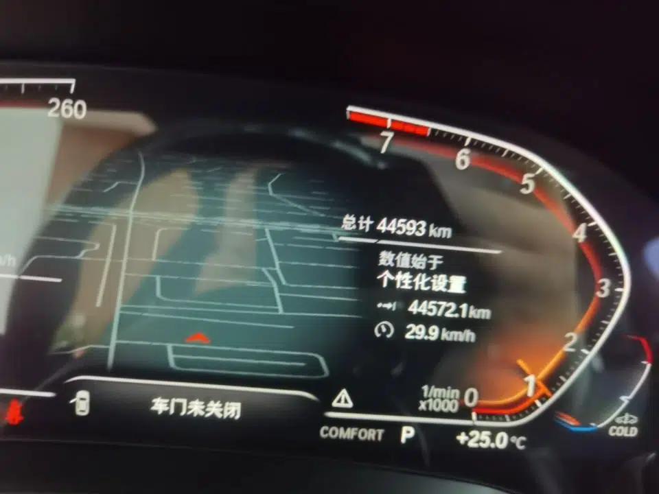 BMW 4 Series 2022 425i M Sport Night Edition Package — миниатюра 14