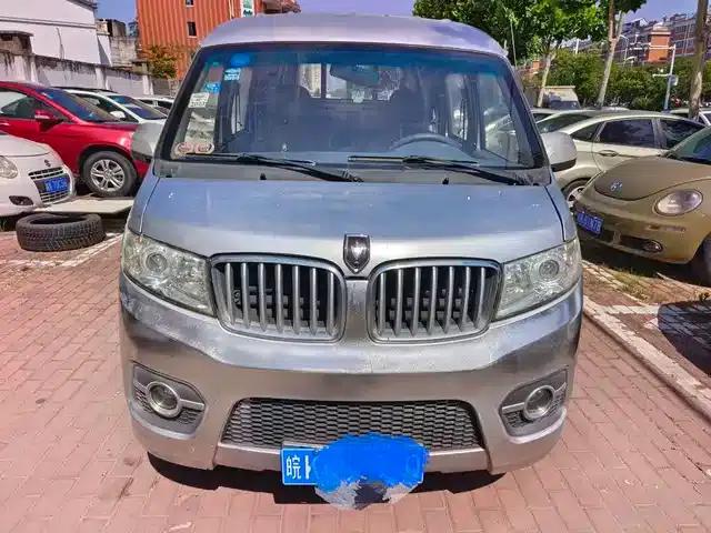 Jinbei T3 2015 Model 1.3L Double Cab Comfort Type DLCG12