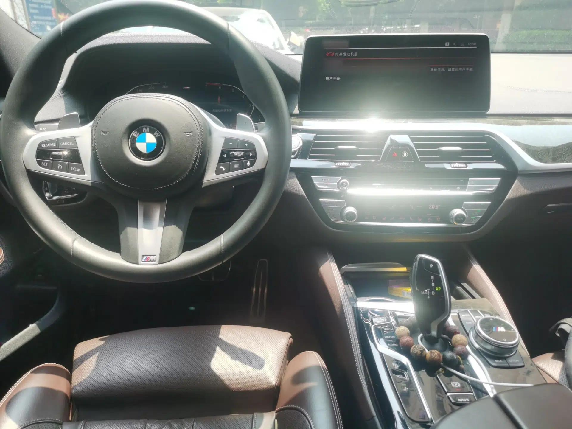 BMW 6 Series GT 2021 630i M Sport Grand Touring Edition — миниатюра 9