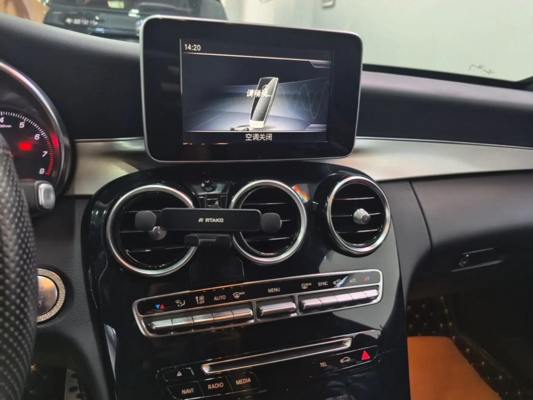 Mercedes-Benz C-Class 2018 C 200 Sport Edition — миниатюра 15