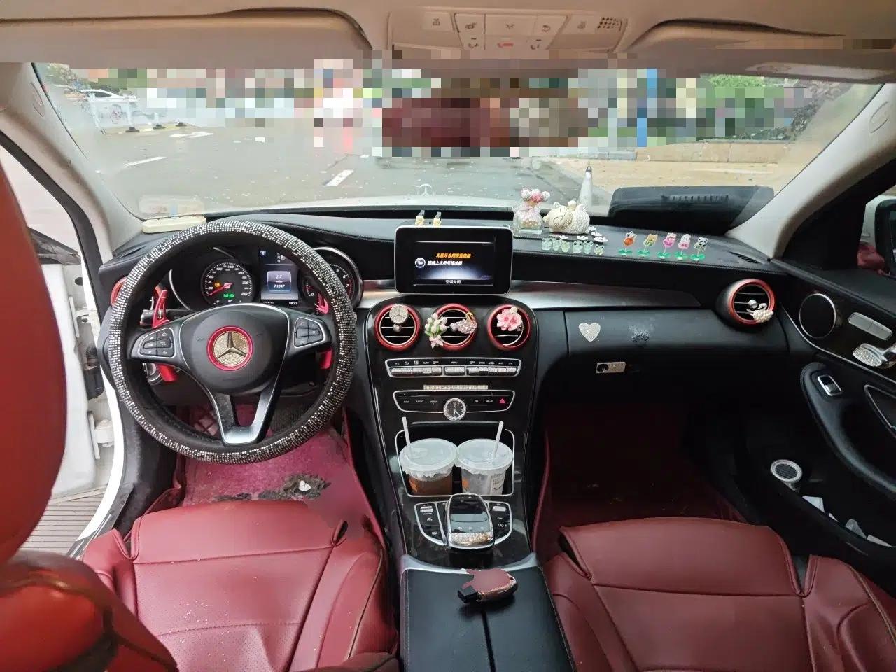 Mercedes-Benz C-Class 2015 C 200 L — миниатюра 9