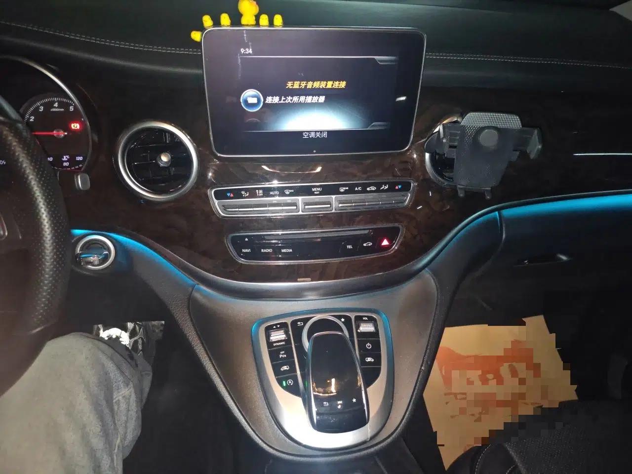 Mercedes-Benz V-Class 2018 V 260 Prestige Edition China VI — миниатюра 13