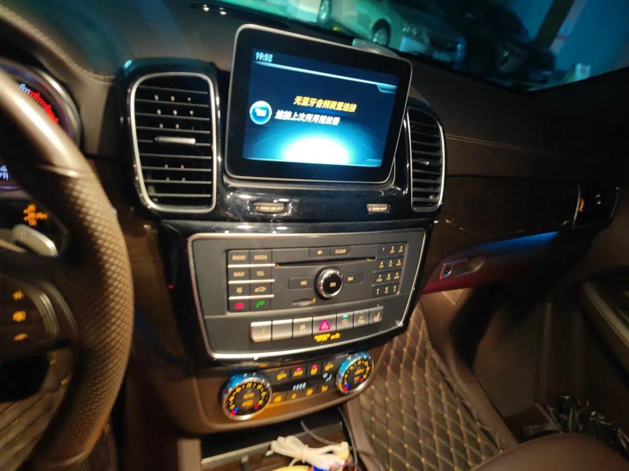 Mercedes-Benz GLS 2018 Refreshed GLS 400 4MATIC Dynamic Edition — миниатюра 13