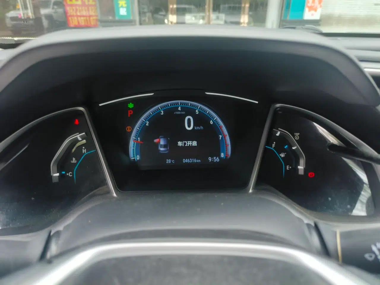 Honda Civic 2019 220TURBO CVT Dynamic Edition China VI — миниатюра 11