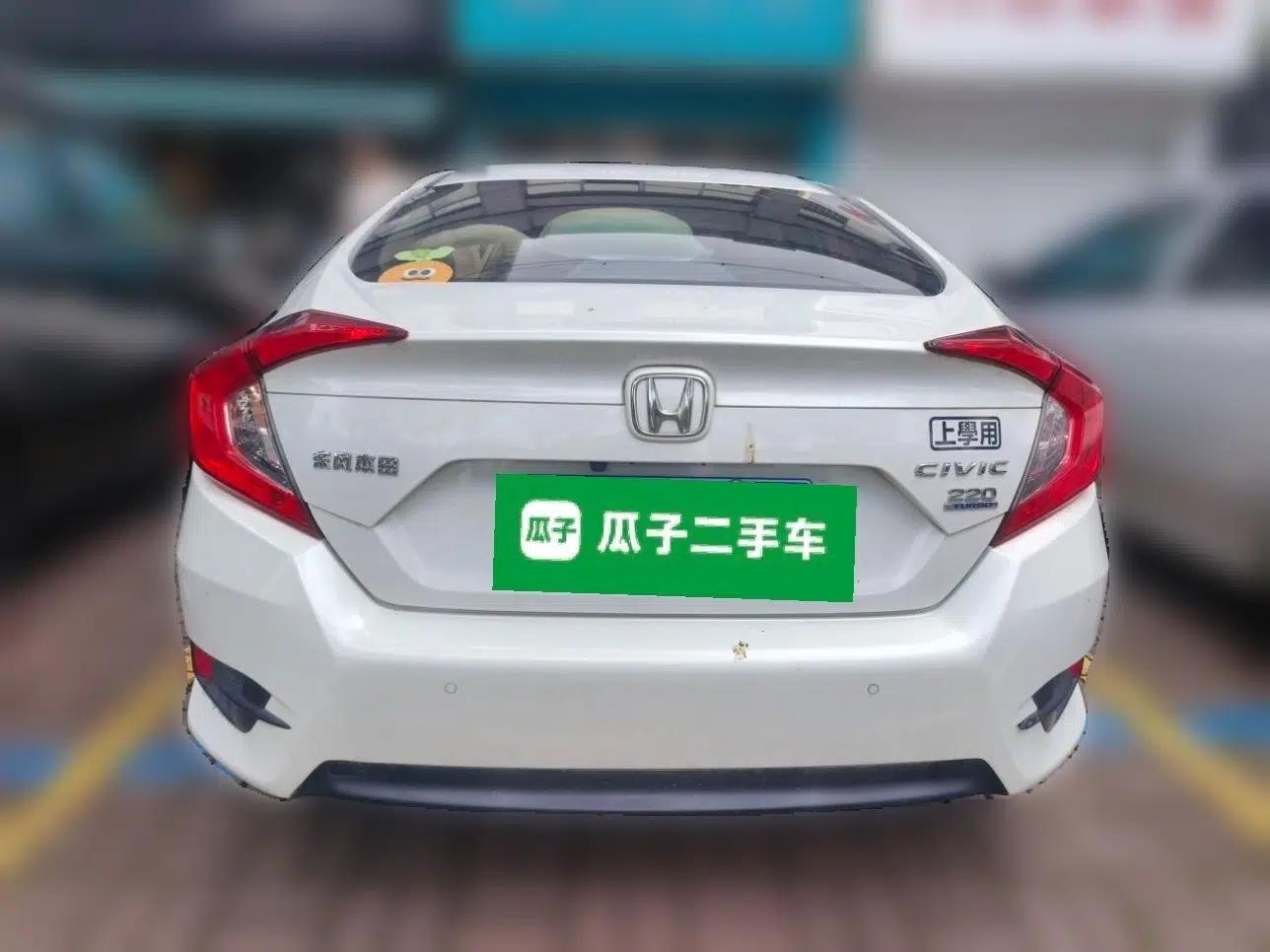 Honda Civic 2019 220TURBO CVT Dynamic Edition China VI — миниатюра 5