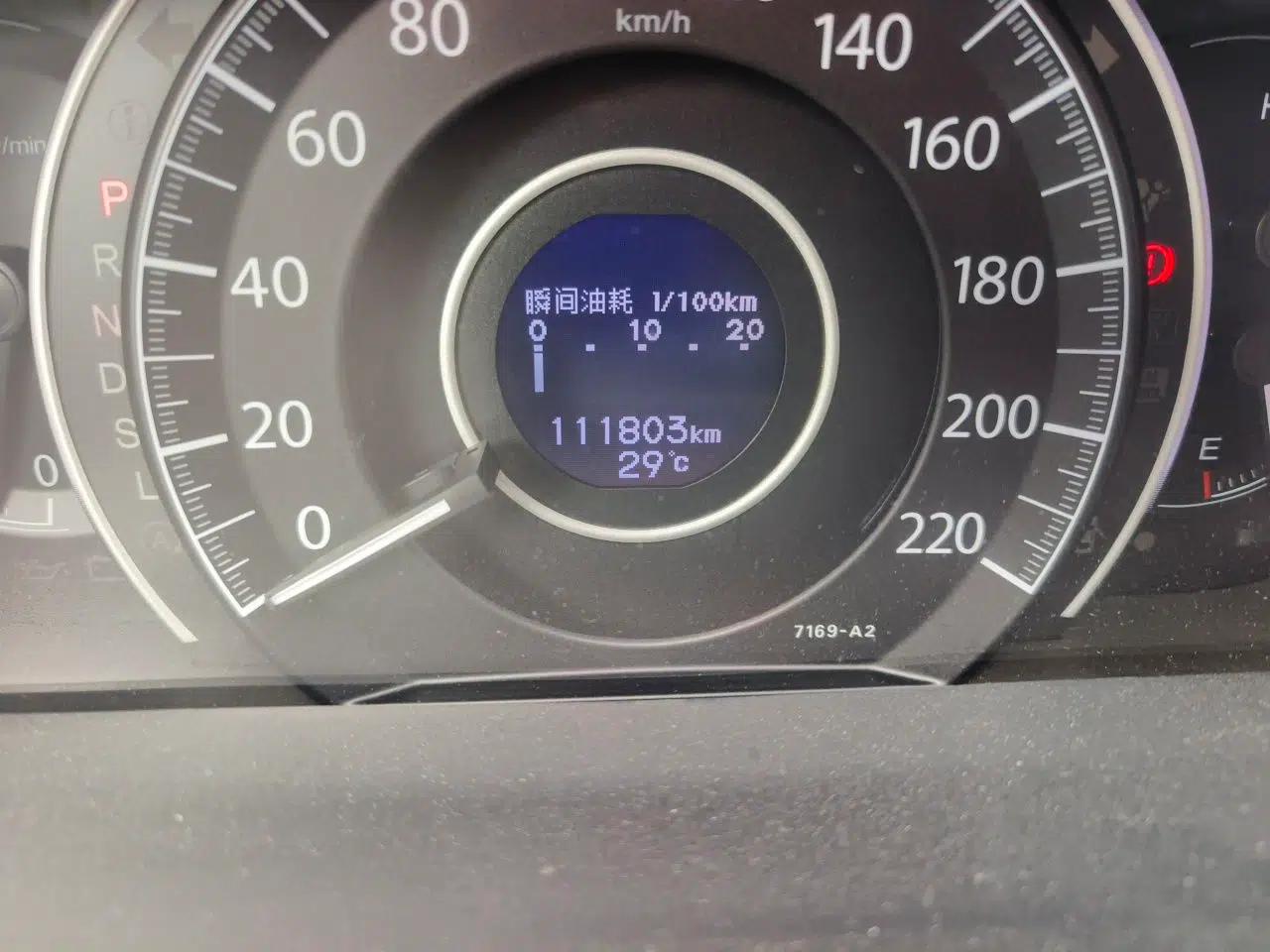 Honda CR-V 2015 2.4L two-wheel drive luxury version — миниатюра 12
