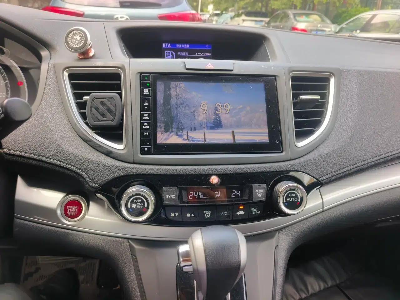 Honda CR-V 2015 2.4L two-wheel drive luxury version — миниатюра 13