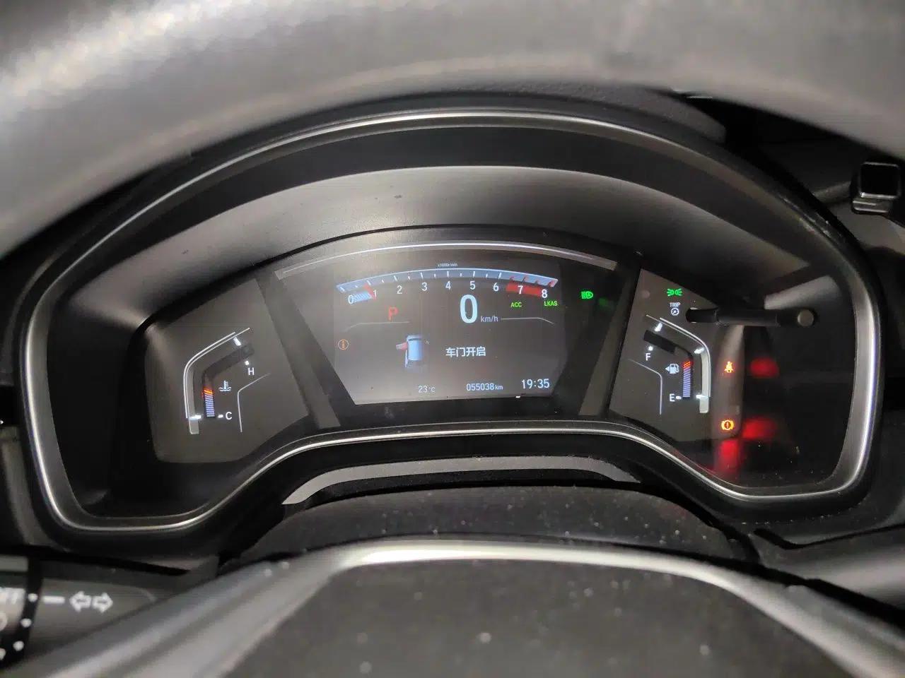 Honda CR-V 2021 240TURBO CVT Two-Wheel Drive Urban Edition — миниатюра 11