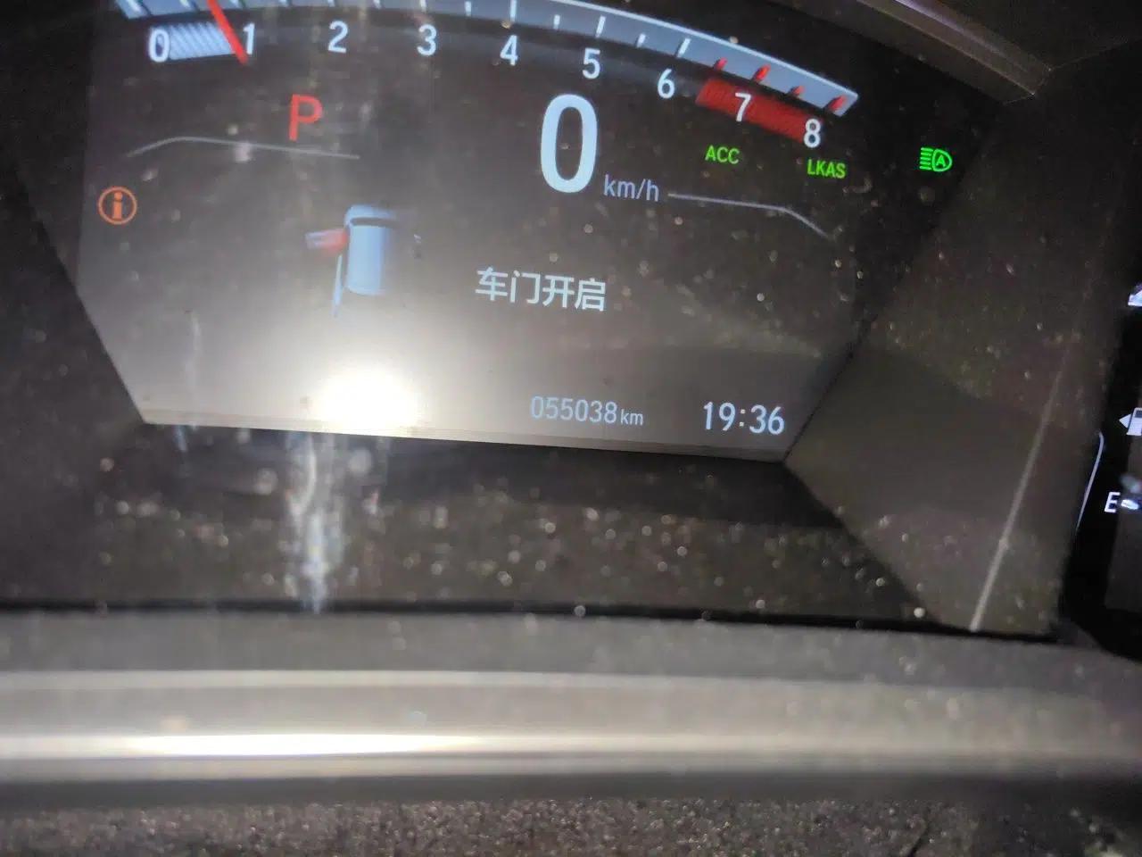 Honda CR-V 2021 240TURBO CVT Two-Wheel Drive Urban Edition — миниатюра 12