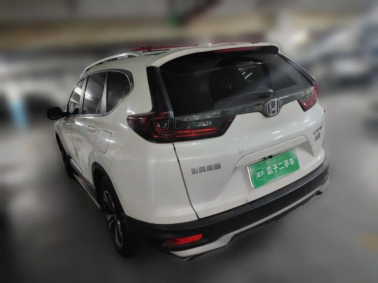 Honda CR-V 2021 240TURBO CVT Two-Wheel Drive Urban Edition — миниатюра 4