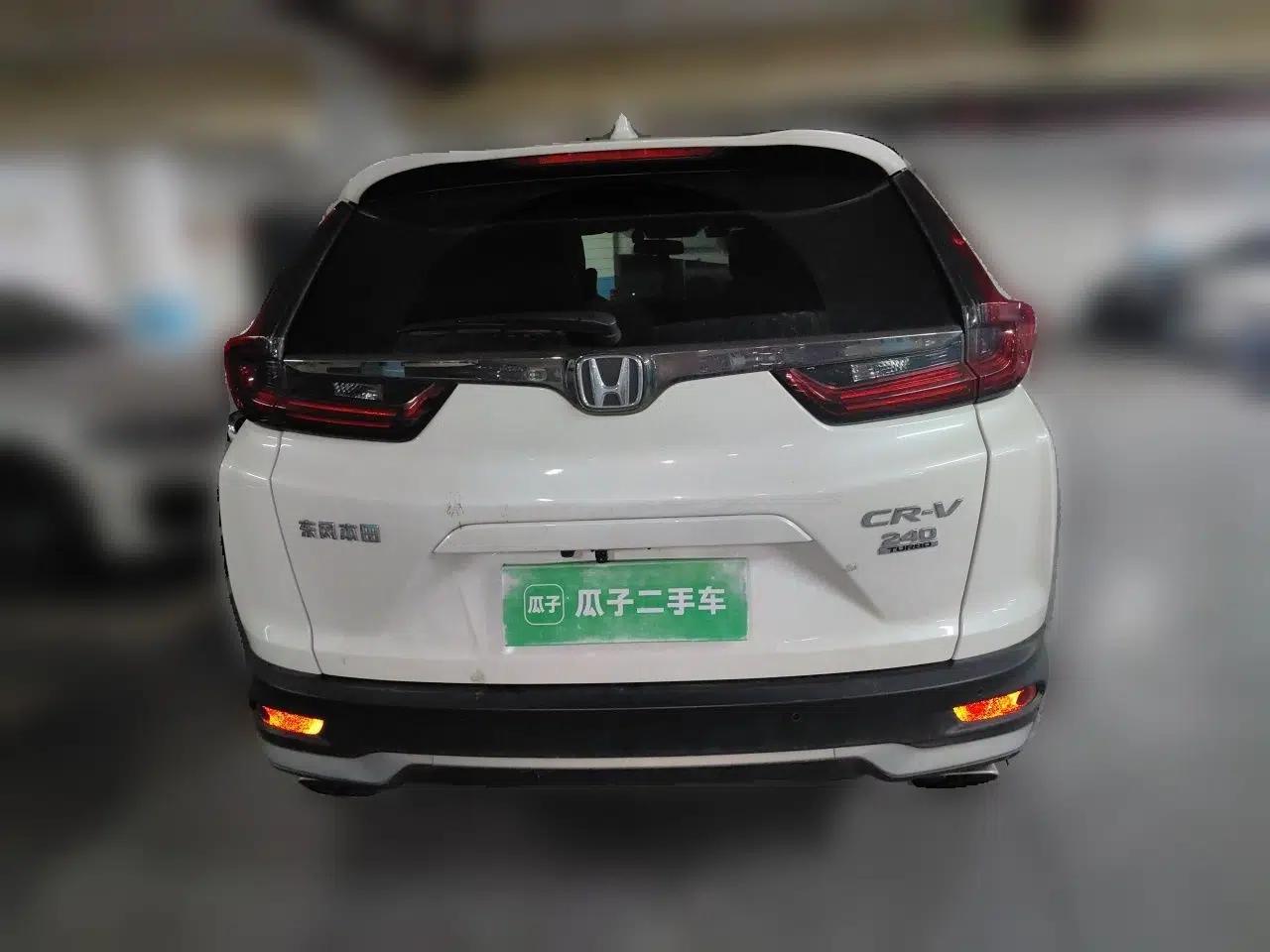 Honda CR-V 2021 240TURBO CVT Two-Wheel Drive Urban Edition — миниатюра 5