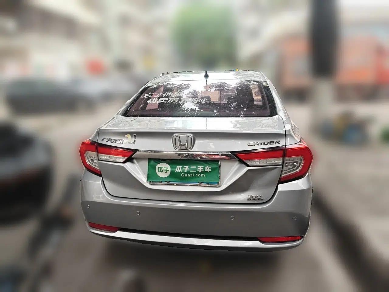 Honda Crider 2019 180 Turbo CVT Comfort Version China VI — миниатюра 5