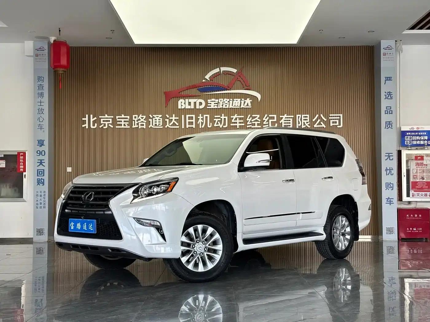 Lexus GX 2014 400 Premium Edition — миниатюра 1