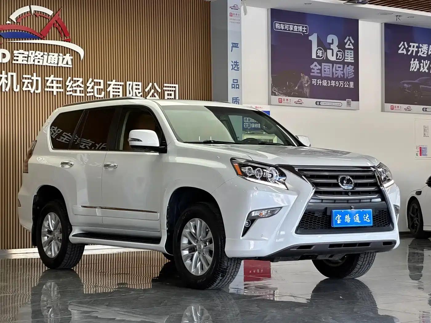 Lexus GX 2014 400 Premium Edition — миниатюра 3