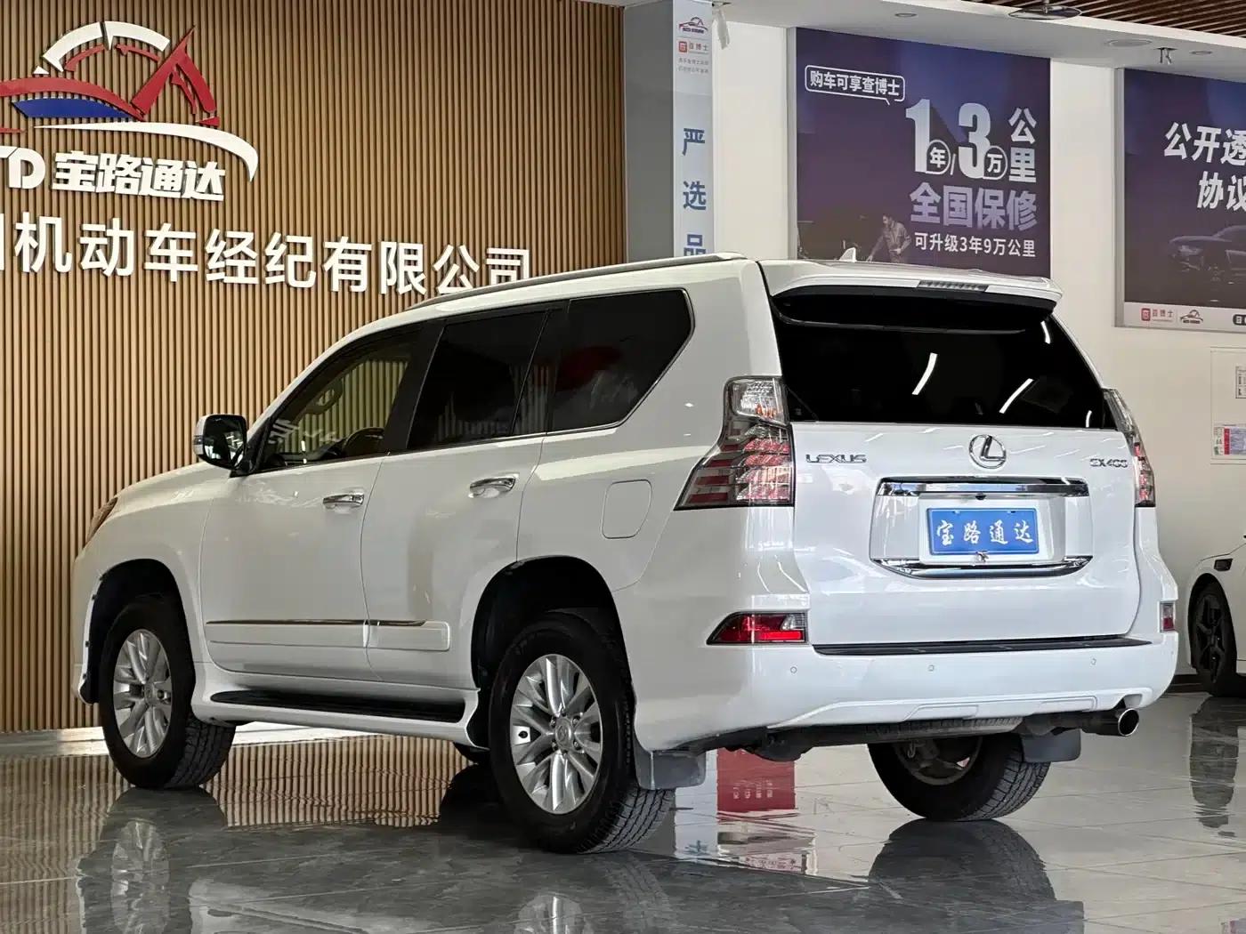 Lexus GX 2014 400 Premium Edition — миниатюра 4