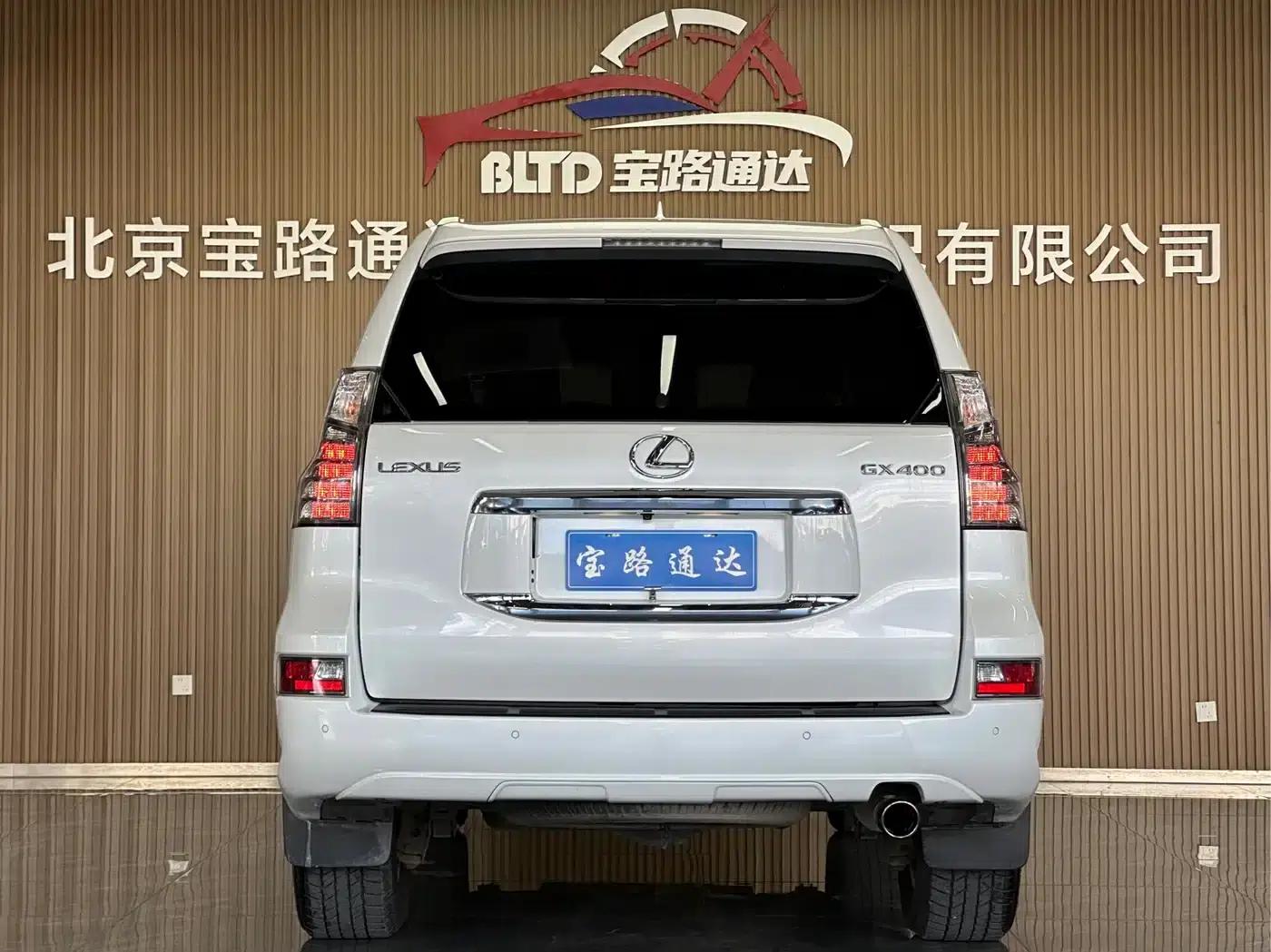 Lexus GX 2014 400 Premium Edition — миниатюра 5