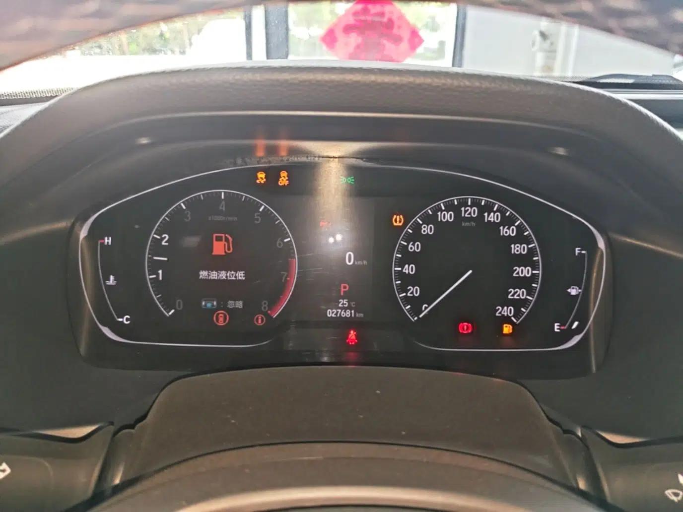 Honda Inspire 2022 260TURBO Elegant Edition — миниатюра 14