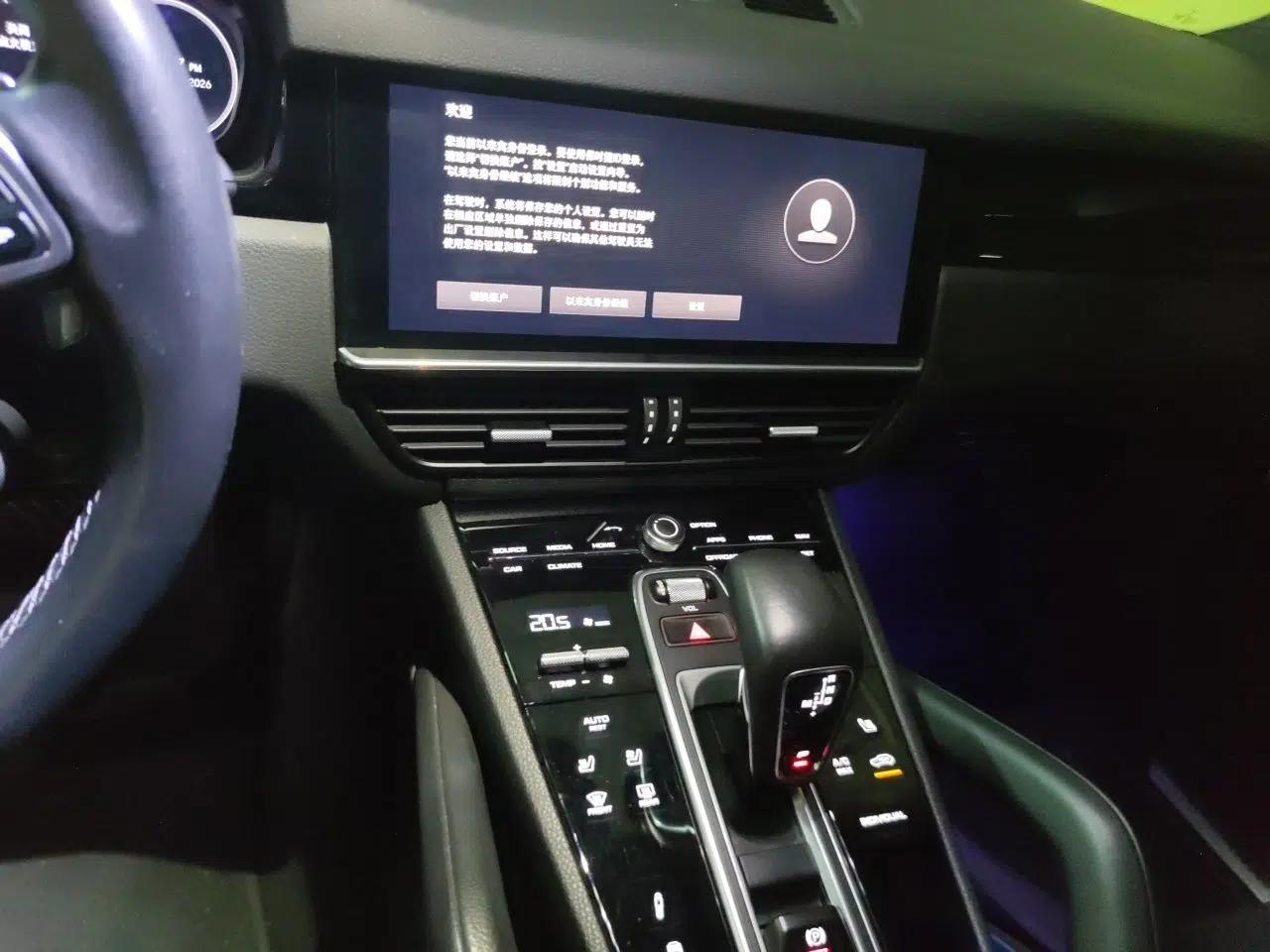 Porsche Cayenne E-Hybrid 2022 Cayenne E-Hybrid 2.0T Platinum Edition — миниатюра 13