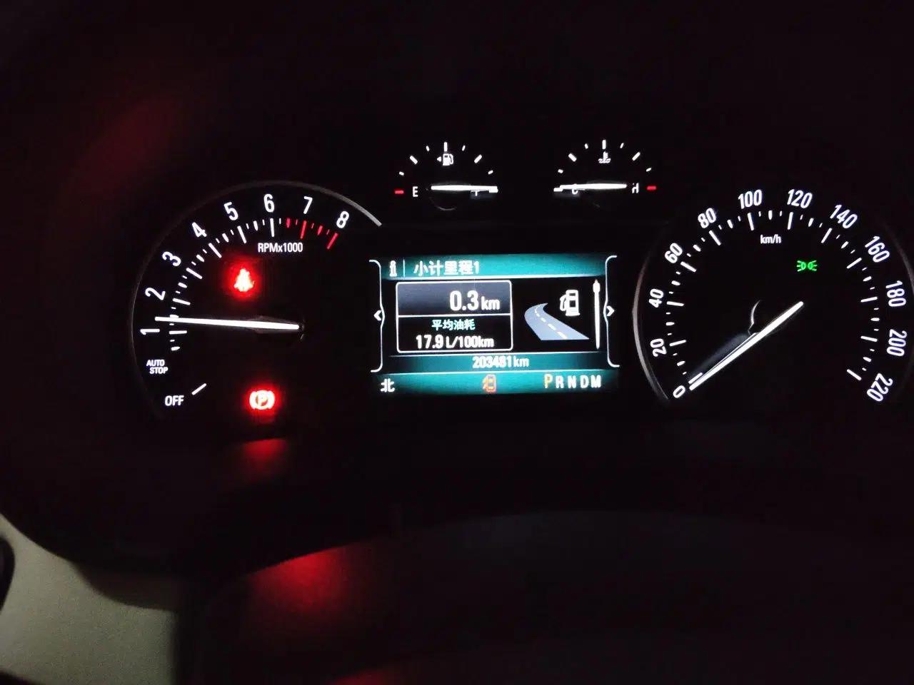 Buick GL8 2018 ES 28T Comfort Model China VI Standard — миниатюра 11
