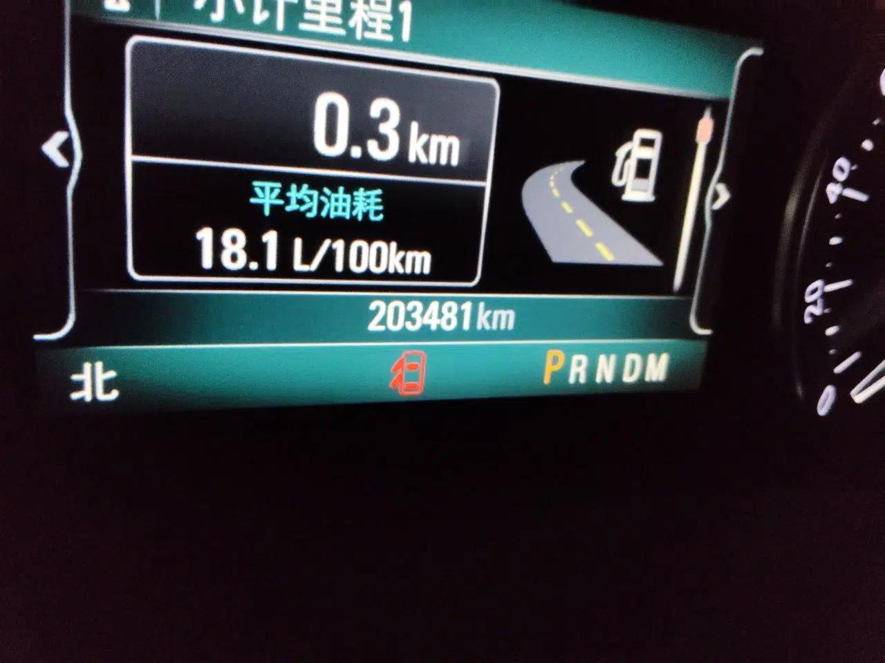 Buick GL8 2018 ES 28T Comfort Model China VI Standard — миниатюра 12