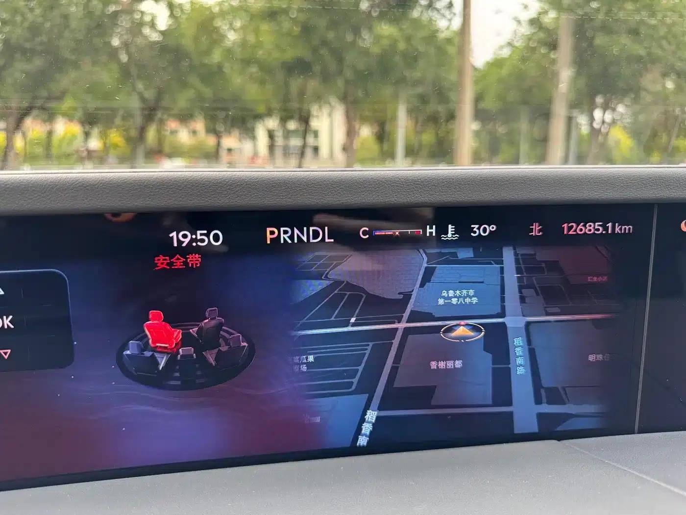 Navigator 2025 2.0T AWD Premium Edition — миниатюра 13