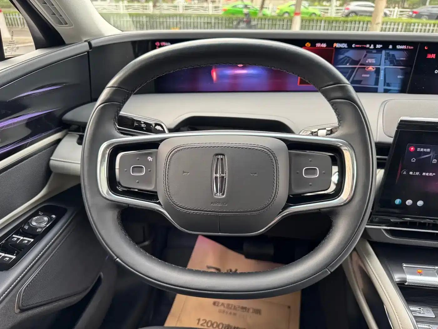 Navigator 2025 2.0T AWD Premium Edition — миниатюра 7