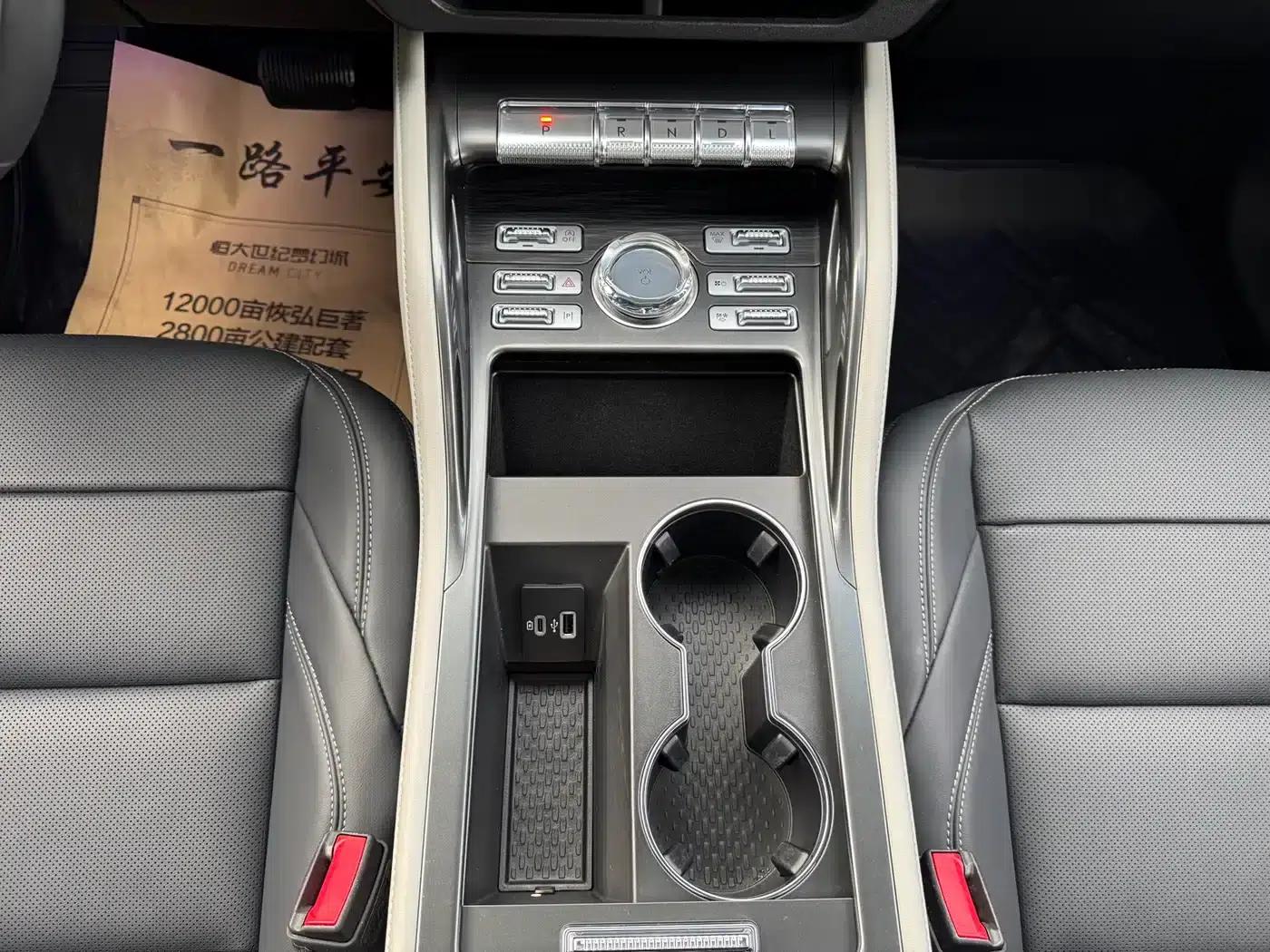 Navigator 2025 2.0T AWD Premium Edition — миниатюра 9