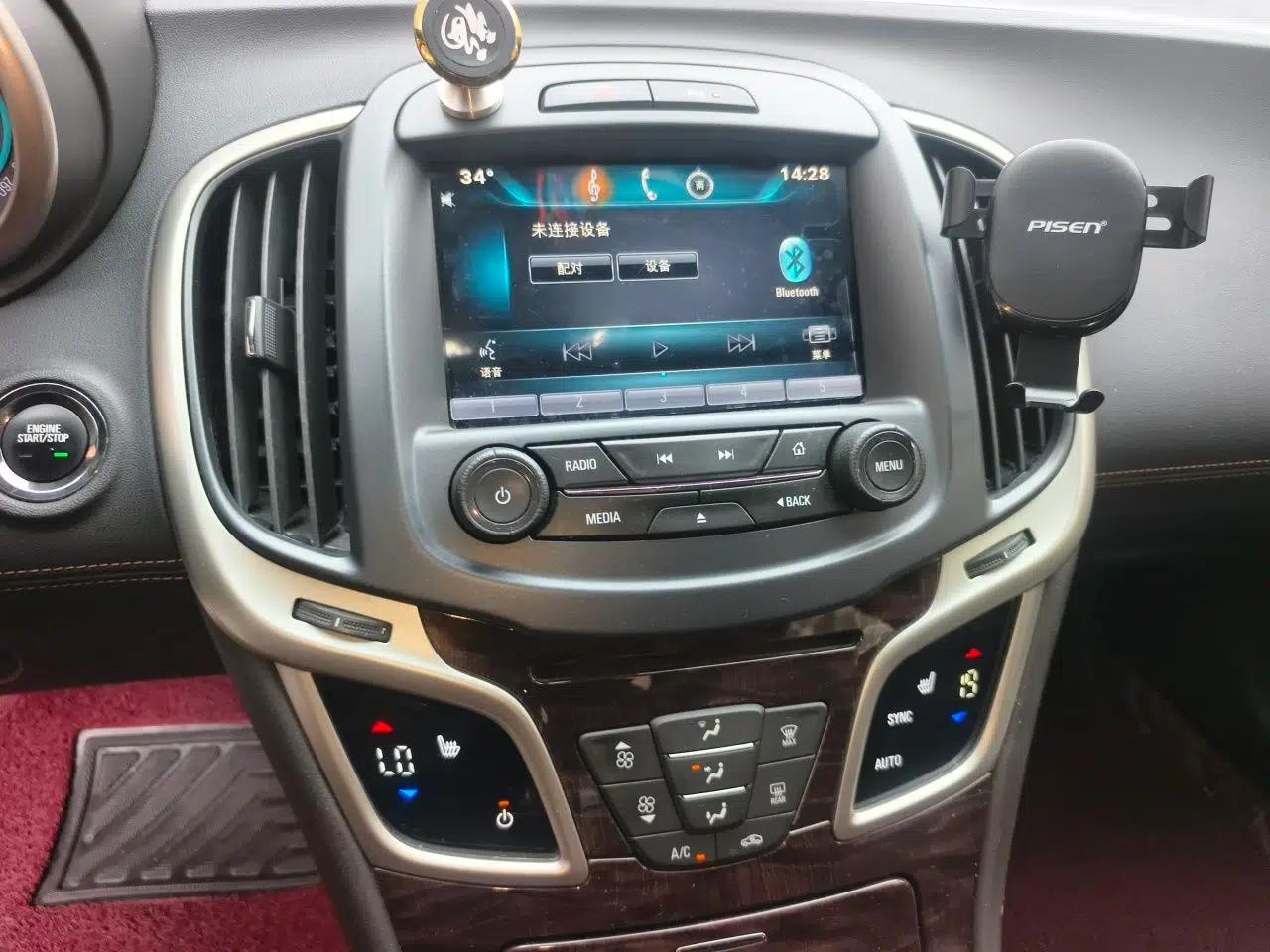 Buick LaCrosse 2014 2.0T SIDI Elite Tech Version — миниатюра 13