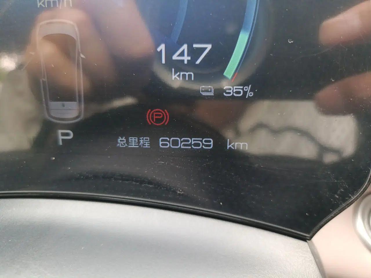 BYD Dolphin 2023 420 km Fashion Edition — миниатюра 12