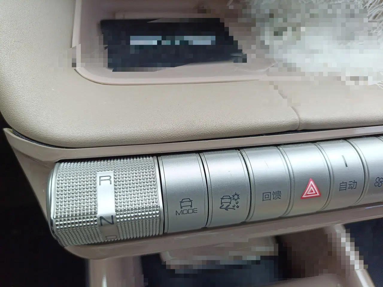 BYD Dolphin 2023 420 km Fashion Edition — миниатюра 14