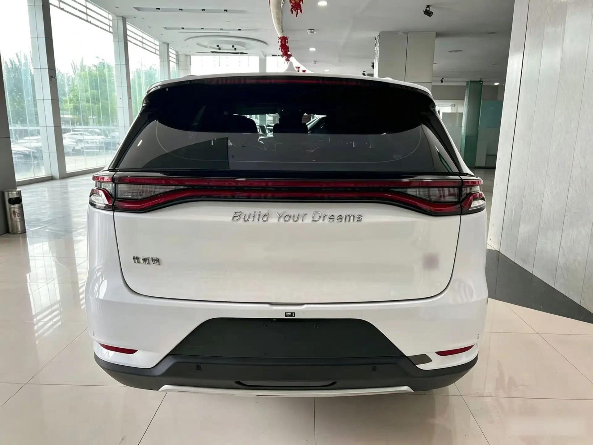 BYD Tang 2019 2.0T Automatic SmartConnect Luxury Edition 5 Seats China VI Standard — миниатюра 5