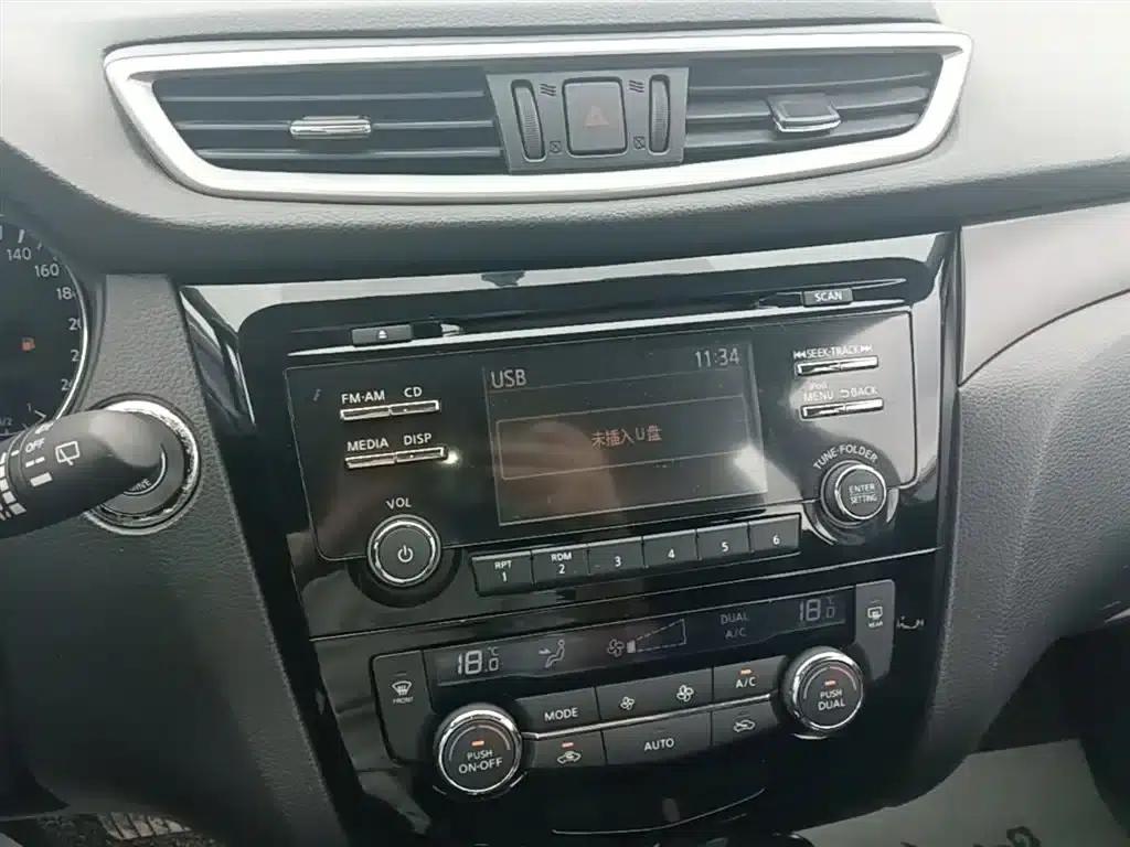 Nissan X-Trail 2014 2.0L CVT Comfort Edition 2WD — миниатюра 13