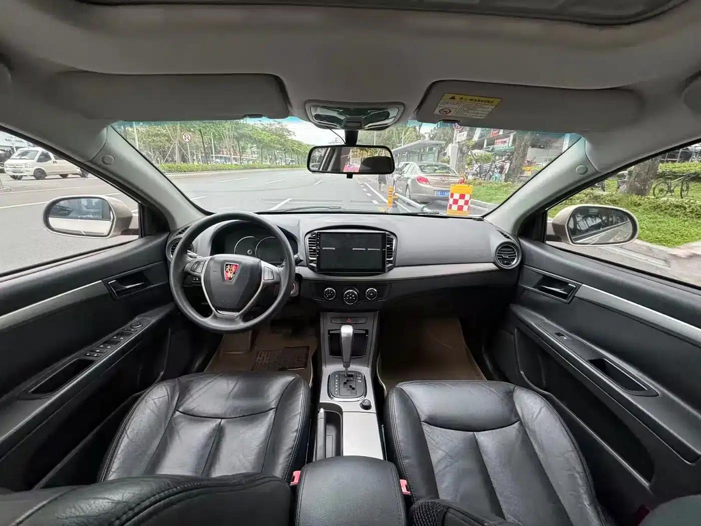 Roewe 350 2013 Model 350S 1.5L Automatic Speeding Edition — миниатюра 5