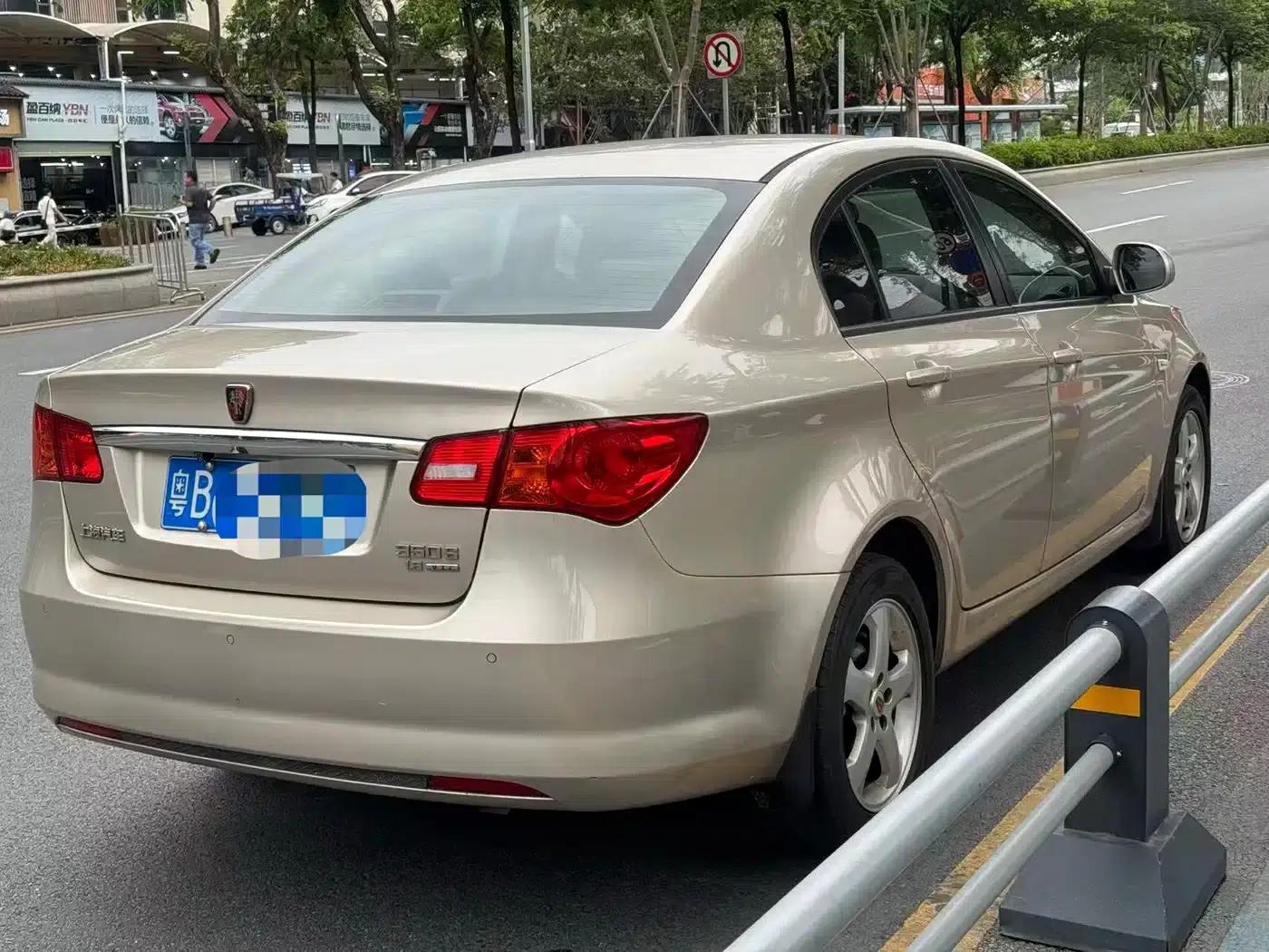 Roewe 350 2013 Model 350S 1.5L Automatic Speeding Edition — миниатюра 9
