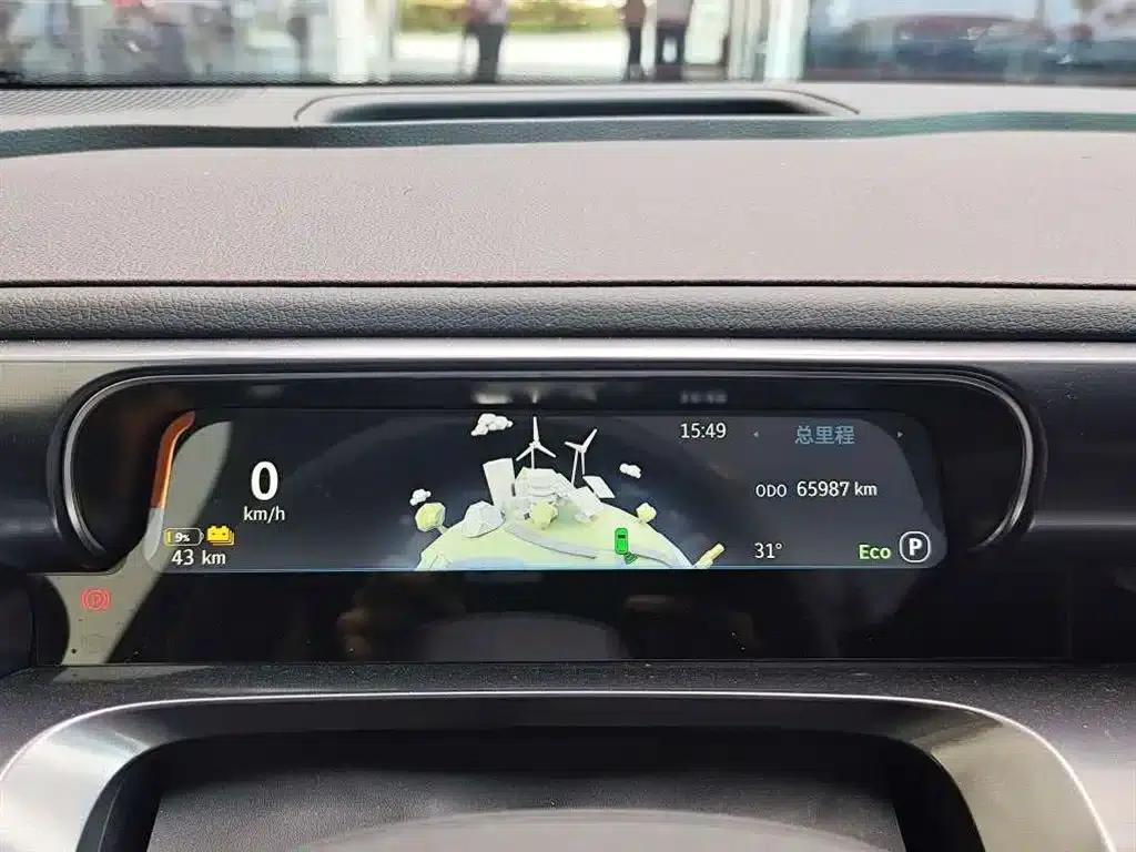 Smart Sprite #1 2022 BRABUS Performance Edition — миниатюра 4