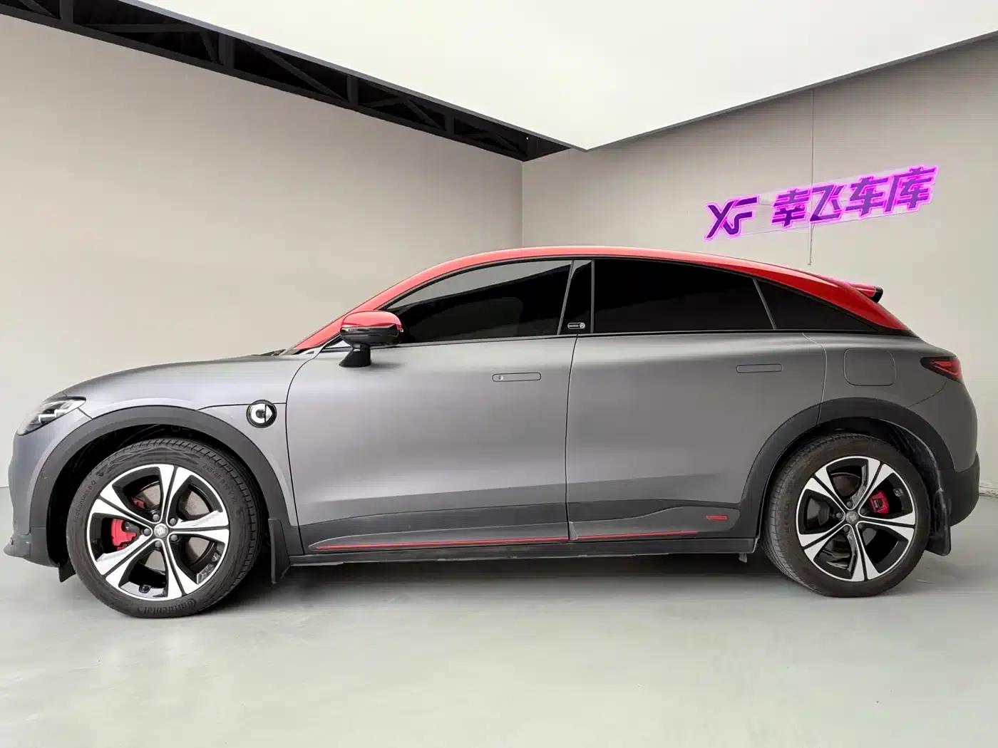 Smart Sprite #3 2023 BRABUS Performance Edition — миниатюра 2
