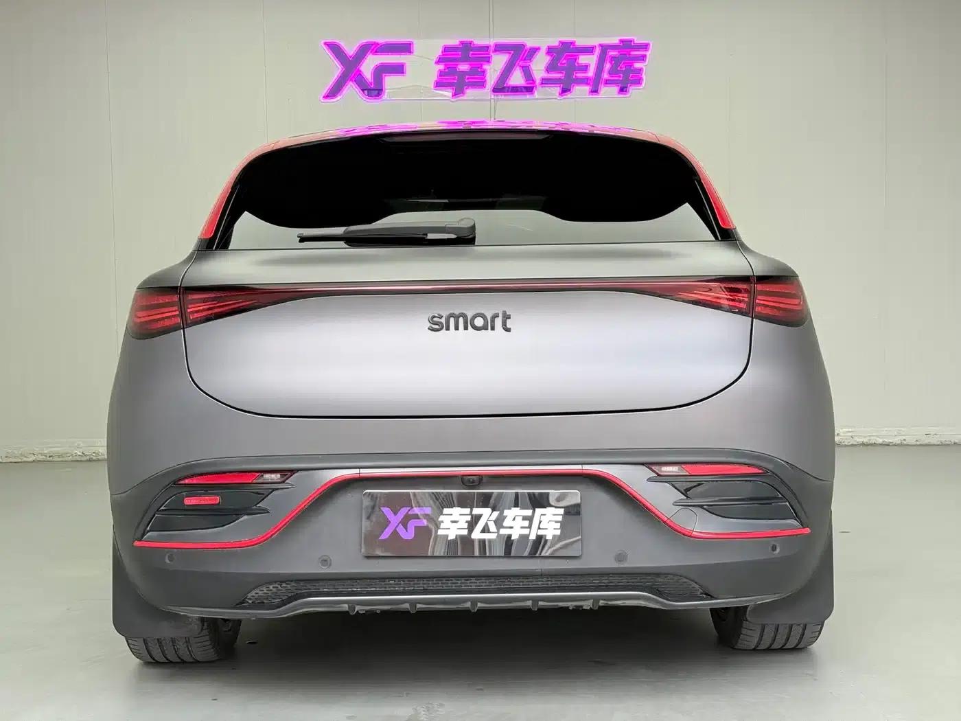 Smart Sprite #3 2023 BRABUS Performance Edition — миниатюра 4