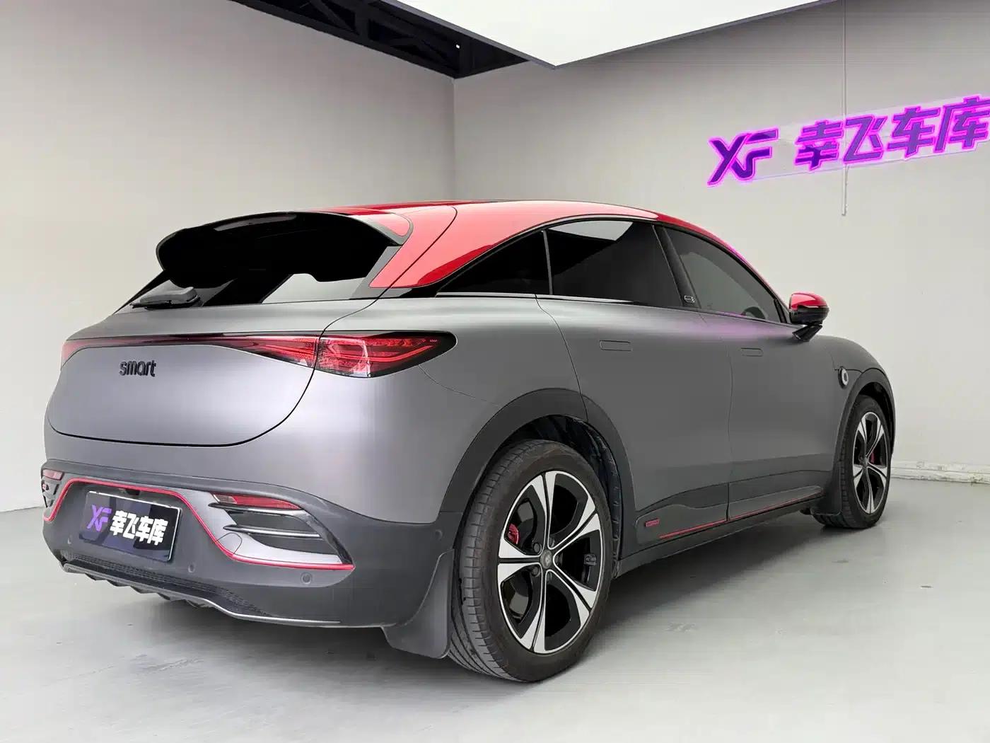 Smart Sprite #3 2023 BRABUS Performance Edition — миниатюра 5