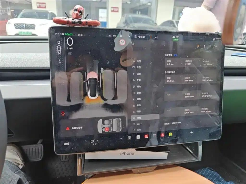 Model 3 2023 Rear-Wheel Drive — миниатюра 4