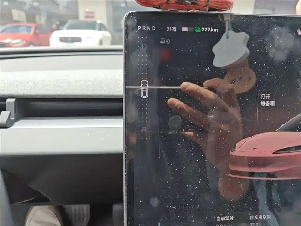 Model 3 2023 Rear-Wheel Drive — миниатюра 7