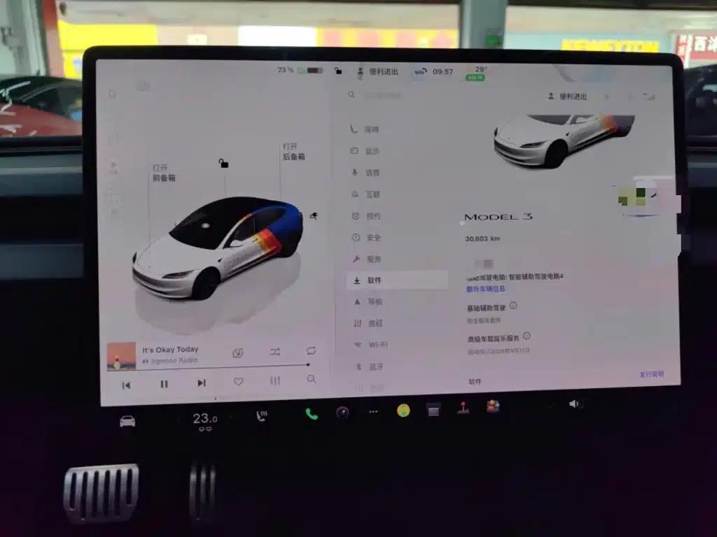 Model 3 2025 Rear-Wheel Drive — миниатюра 5