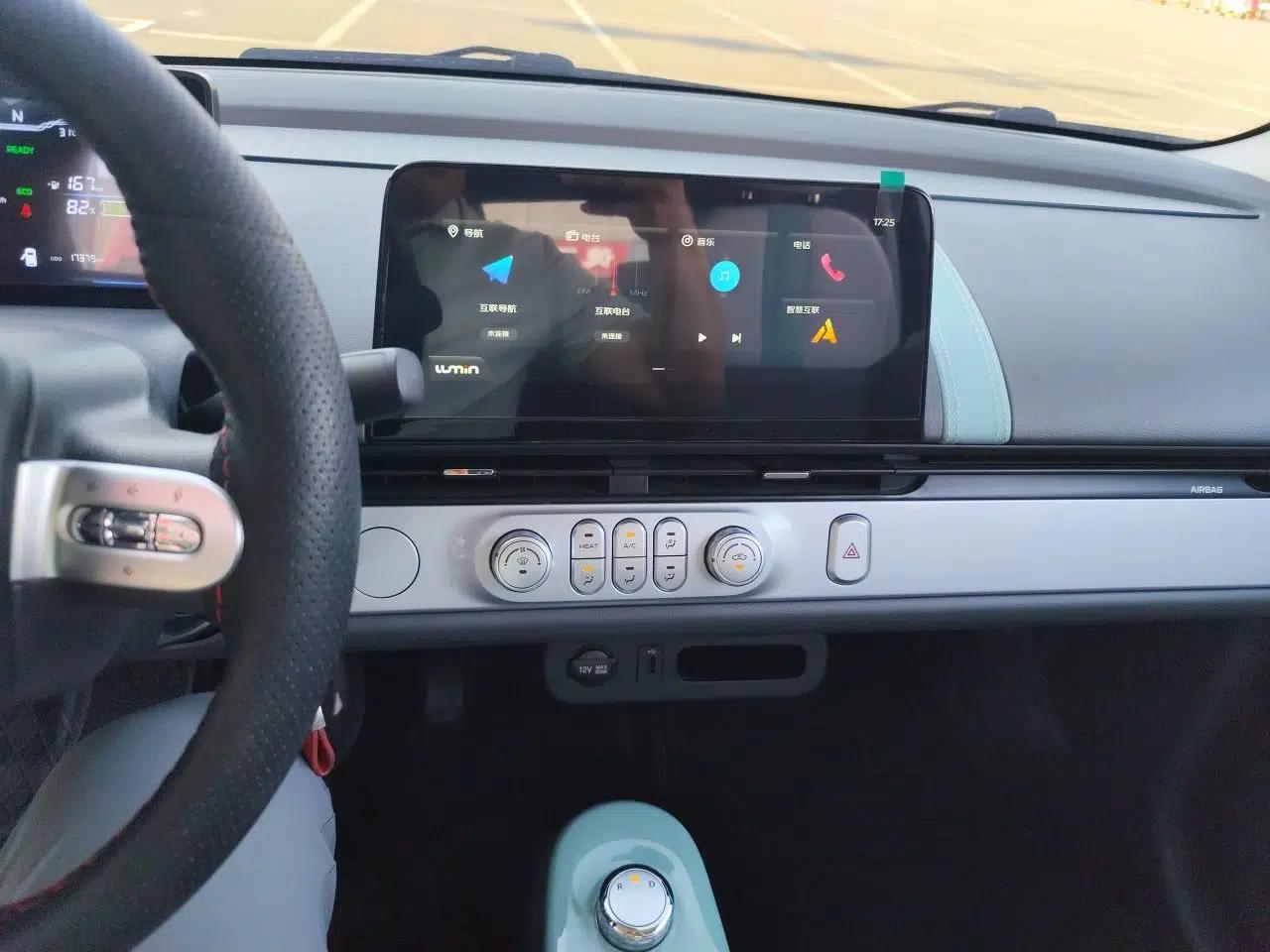 CHANGAN NEVO Lumin 2023 205km Xiangqin Version — миниатюра 13