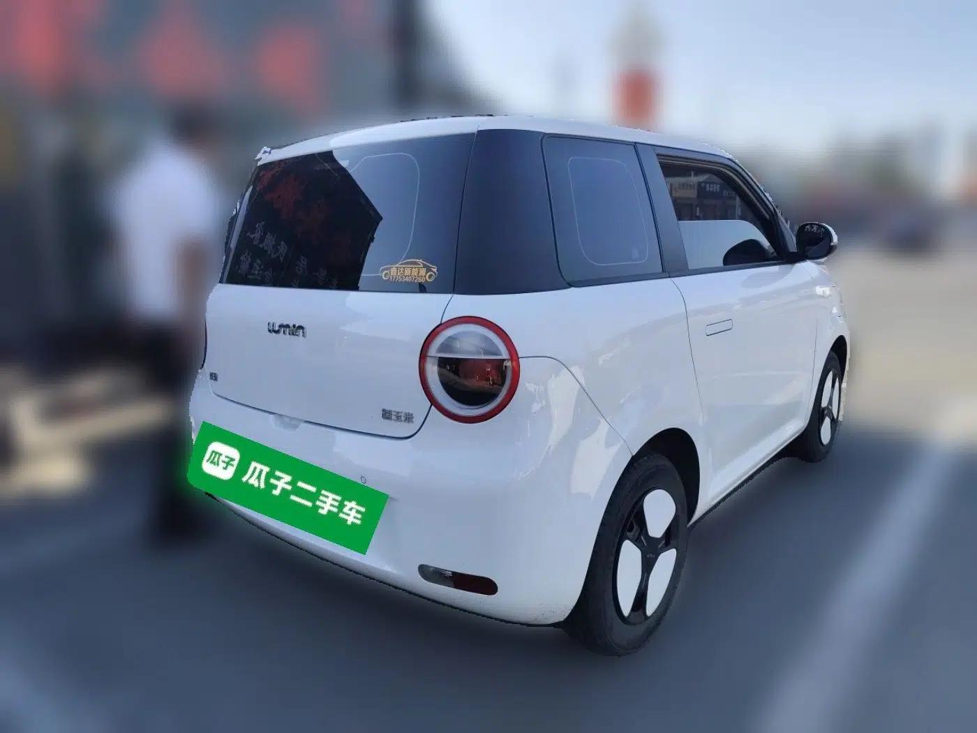CHANGAN NEVO Lumin 2023 205km Xiangqin Version — миниатюра 6