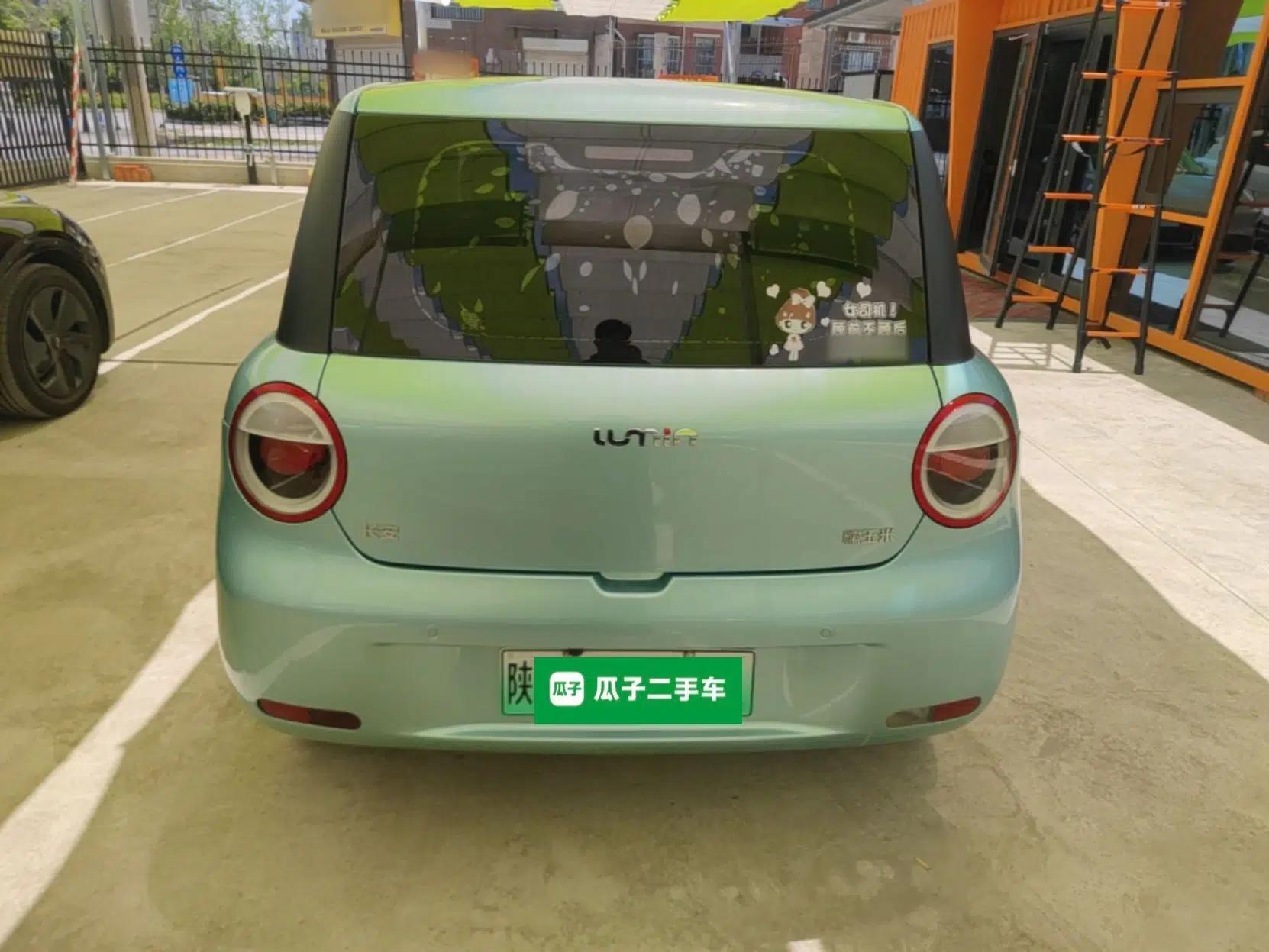 CHANGAN NEVO Lumin 2022 155 km – Refreshingly Sweet Edition — миниатюра 5
