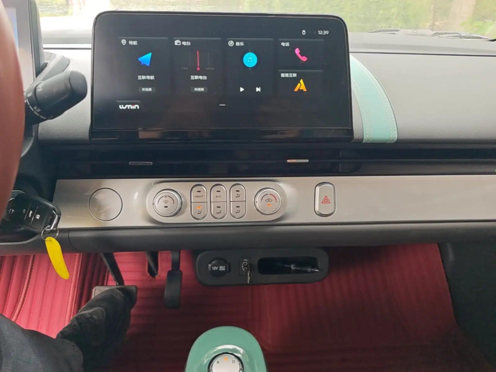 CHANGAN NEVO Lumin 2024 130km Qingyue Version — миниатюра 15