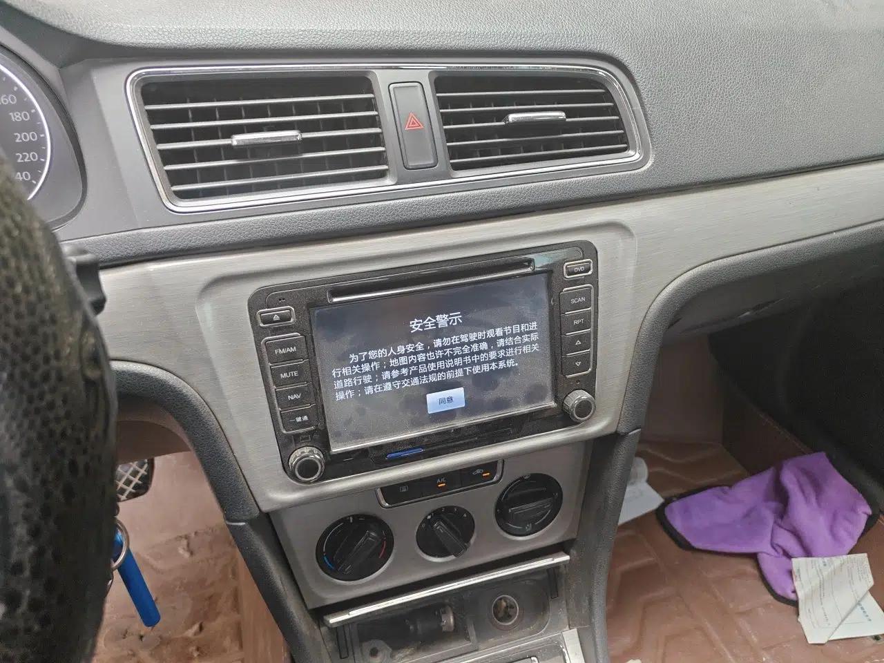 Volkswagen Lavida 2013 Restyled Classic 1.6L Manual Comfort Edition — миниатюра 13