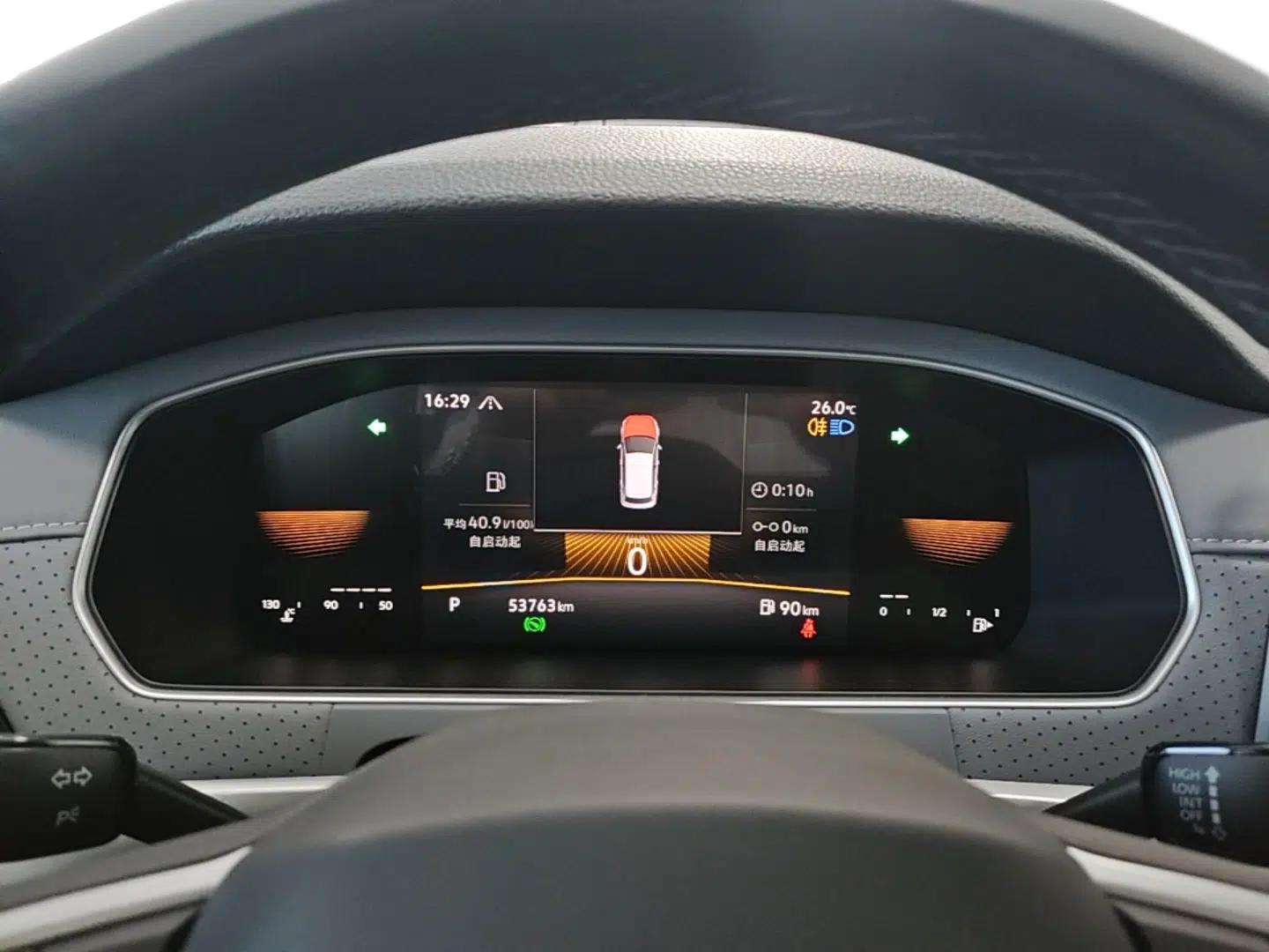 Volkswagen Lavida 2023 280TSI DSG Full-Comfort Edition — миниатюра 14