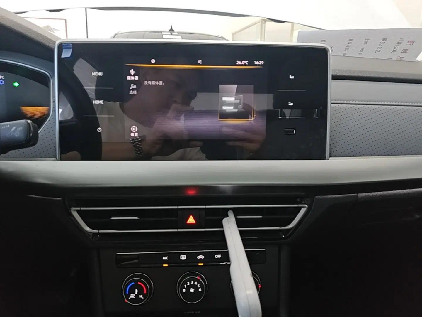 Volkswagen Lavida 2023 280TSI DSG Full-Comfort Edition — миниатюра 15