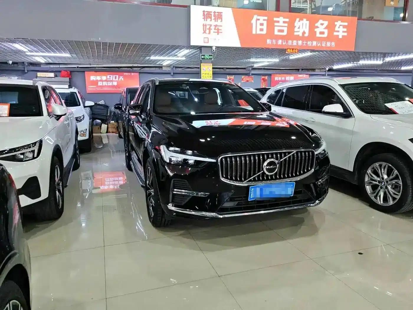 2022 Volvo XC60 B5 AWD Inscription Luxury Edition — миниатюра 3